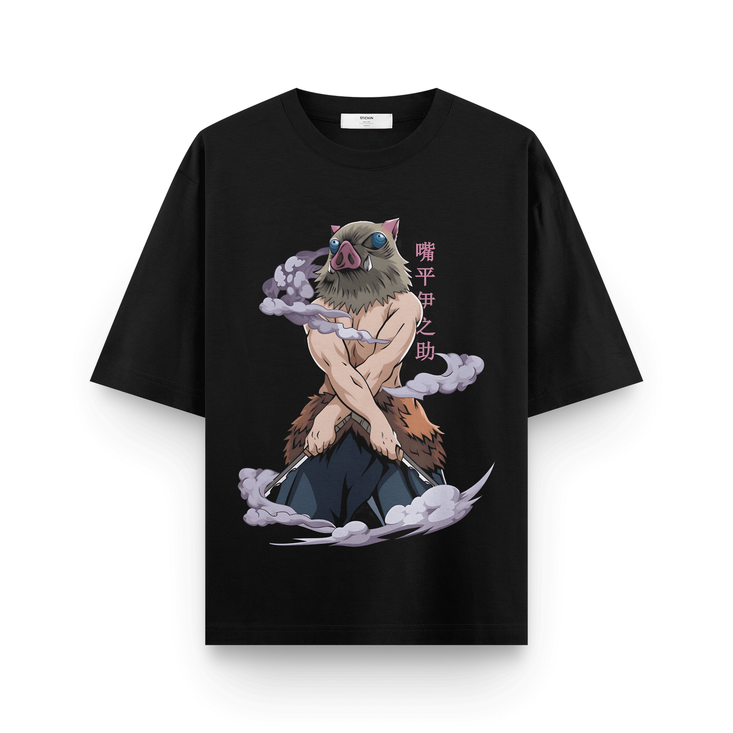 Inosuke Unleashed T-Shirt – Bold Boar Warrior Graphic Tee for Demon Slayer Fans