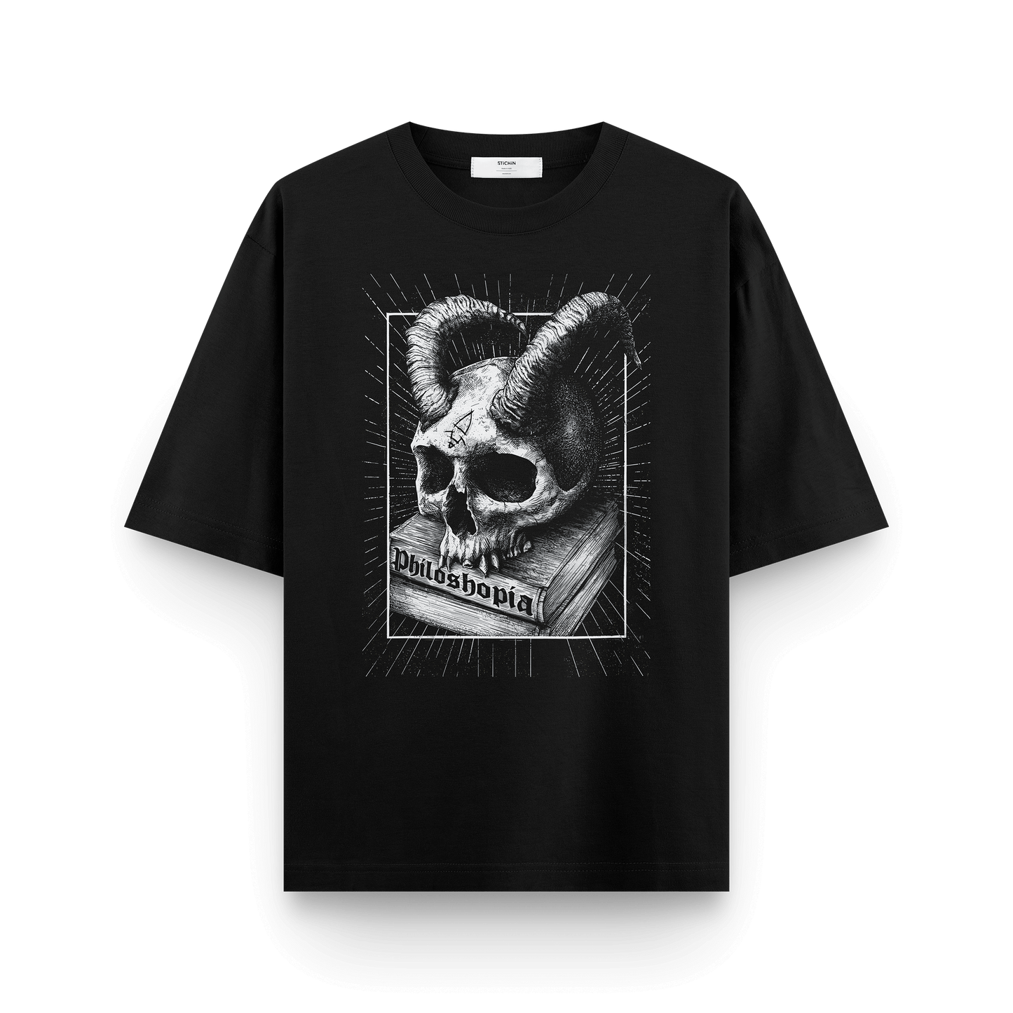 Philosophia Skull Oversized T-Shirt β Occult Academia Streetwear