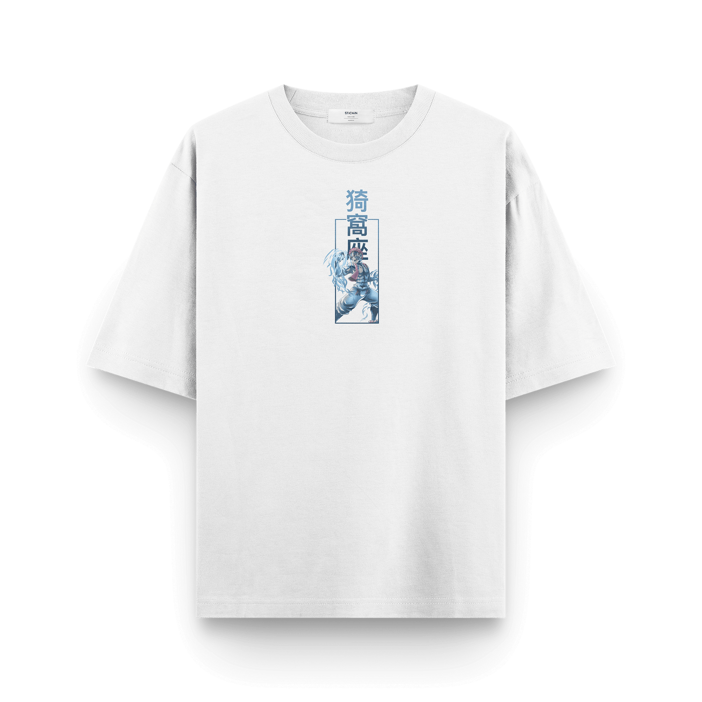 Akaza Demon Slayer oversized white front t-shirt with premium print featuring anime-inspired graphic design.