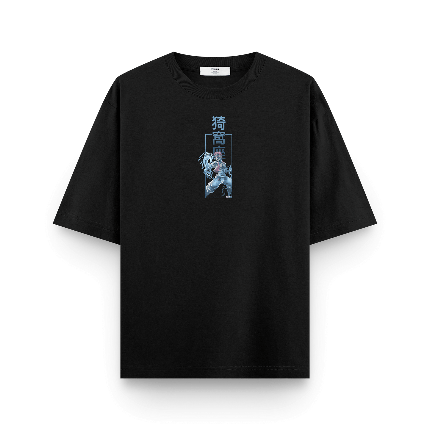 Akaza Demon Slayer oversized black front t-shirt with premium print featuring anime-inspired graphic design.