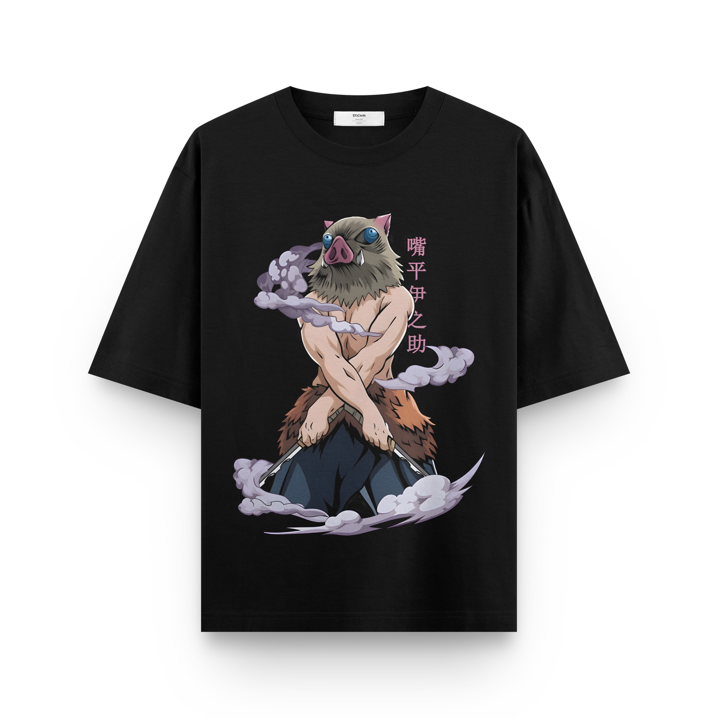 Inosuke Unleashed T-Shirt – Bold Boar Warrior Graphic Tee for Demon Slayer Fans