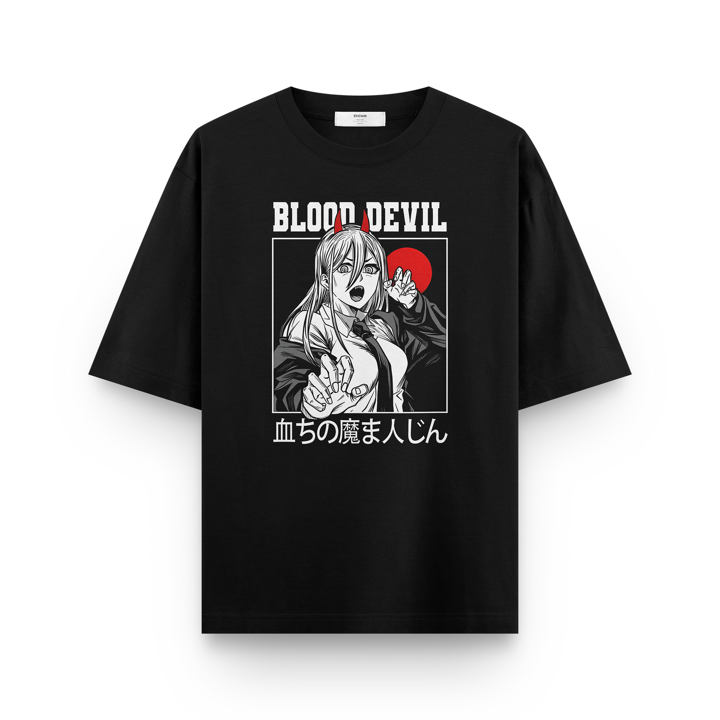 Blood Devil Power Oversized T-Shirt – Chainsaw Man Anime Streetwear