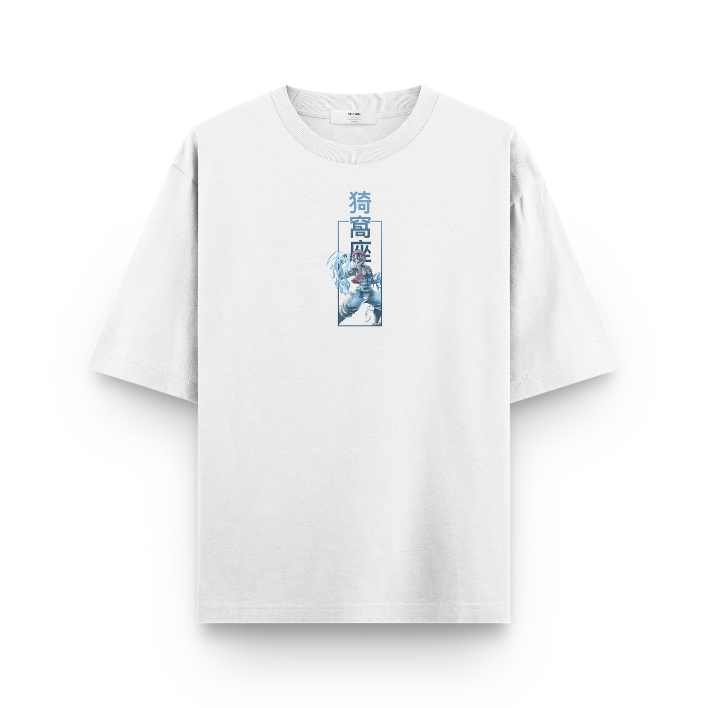 Akaza Demon Slayer oversized white front t-shirt with premium print featuring anime-inspired graphic design.