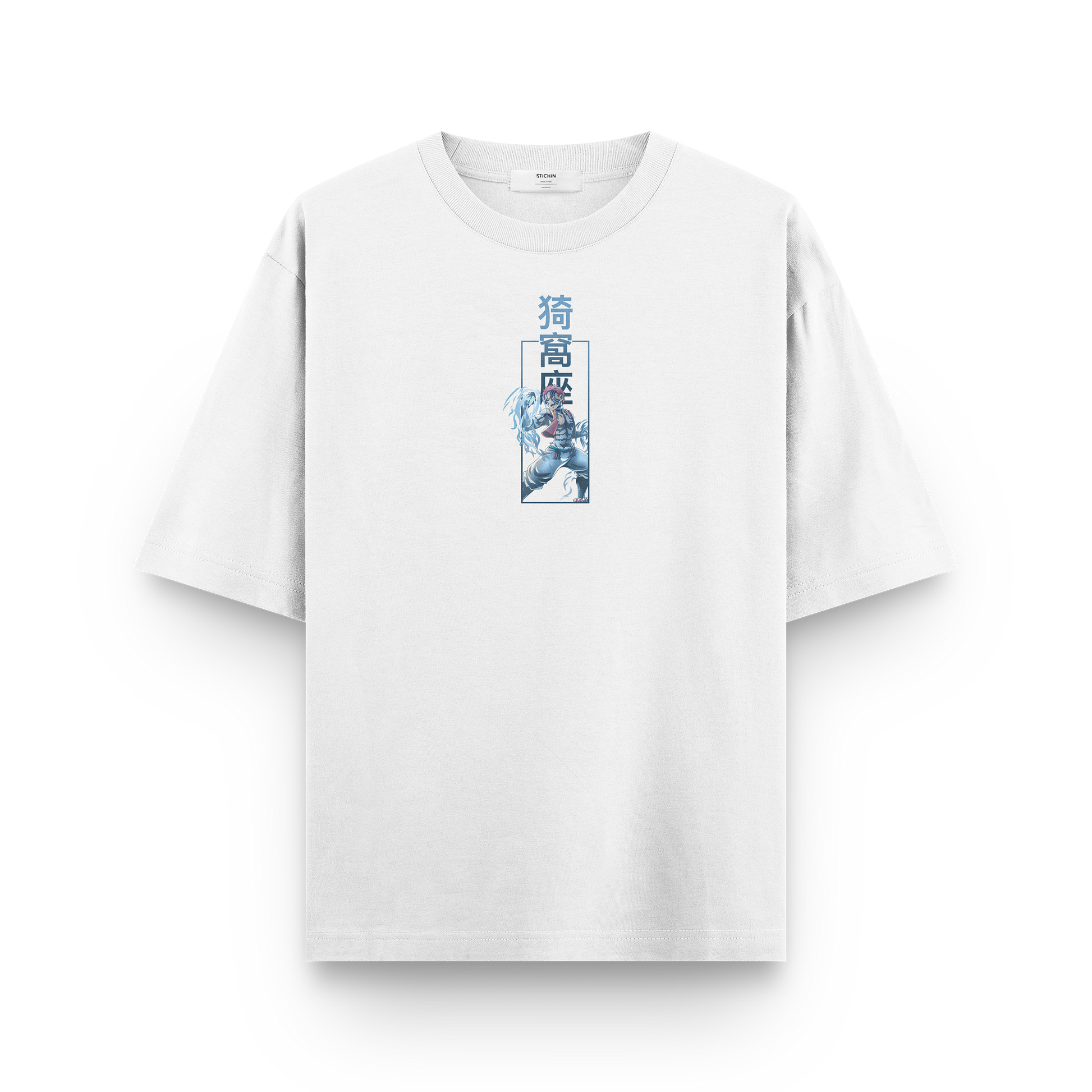 Akaza Demon Slayer oversized white front t-shirt with premium print featuring anime-inspired graphic design.
