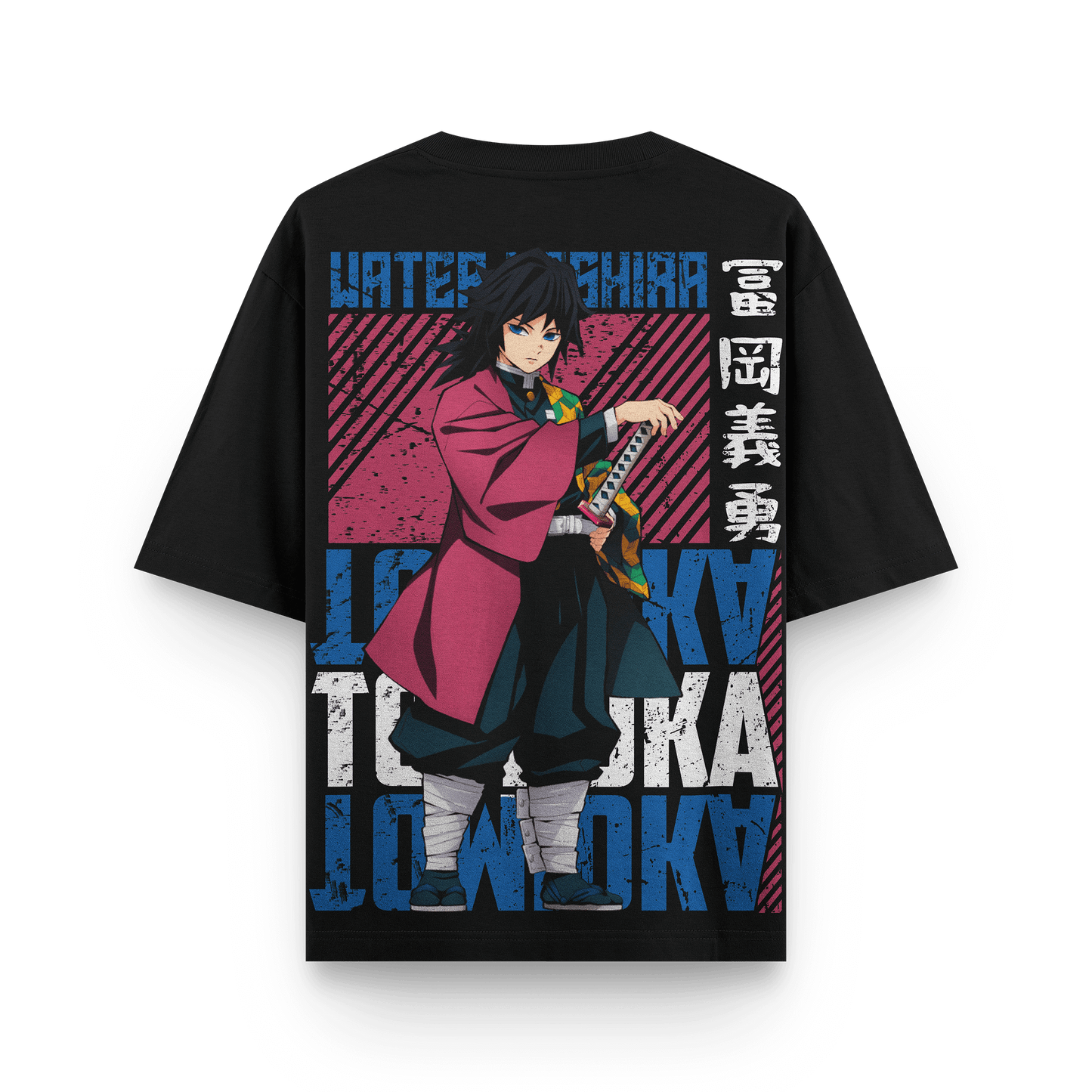 Giyu Tomioka Demon Slayer Oversized Black Oversized T-Shirt front