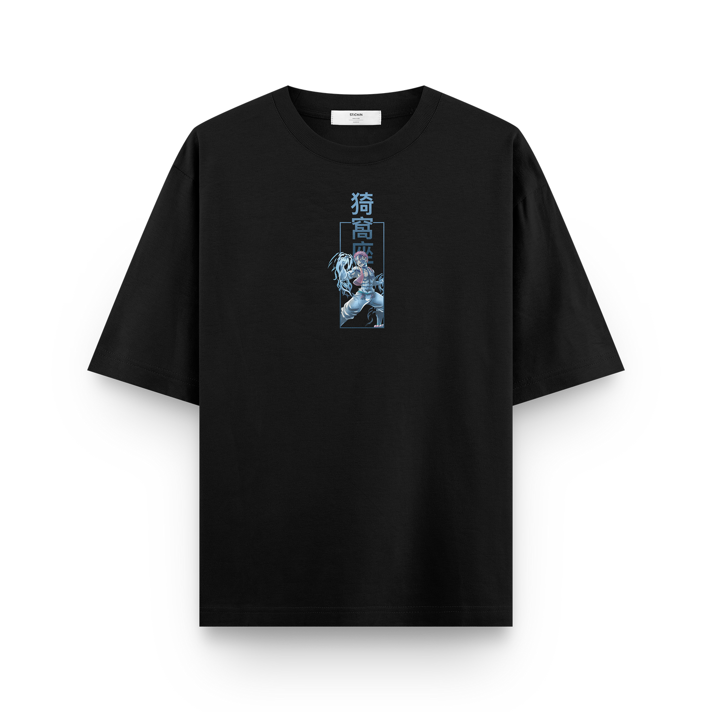 Akaza Demon Slayer oversized black front t-shirt with premium print featuring anime-inspired graphic design.
